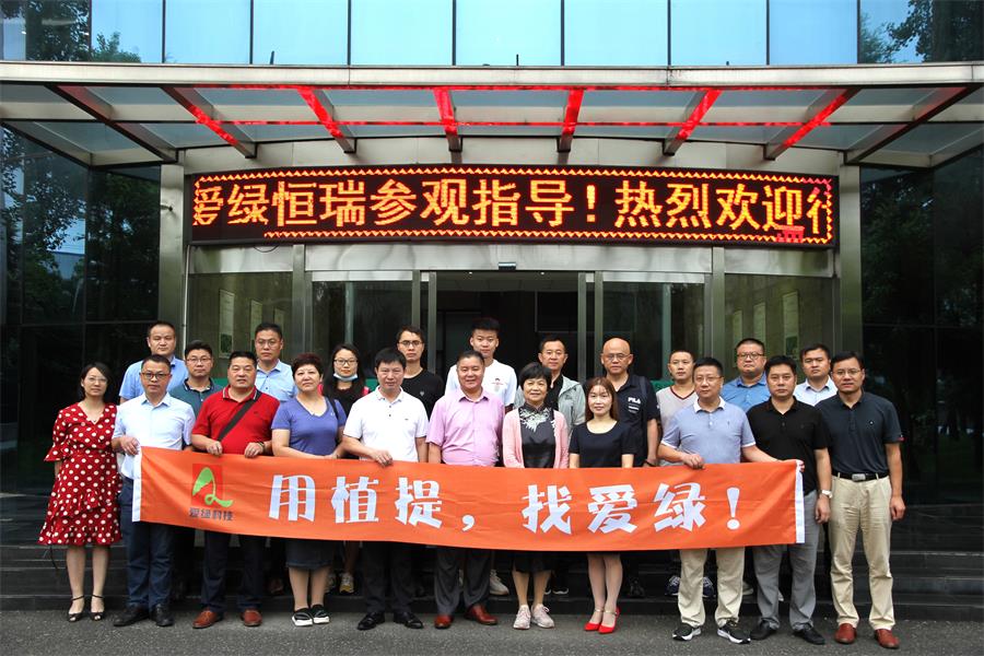 mg不朽情缘(中国)官方网站