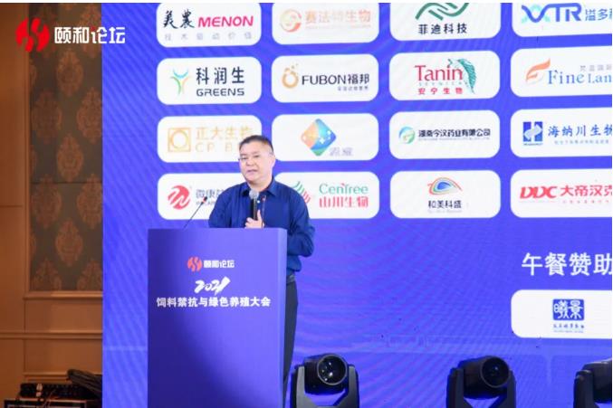 mg不朽情缘(中国)官方网站