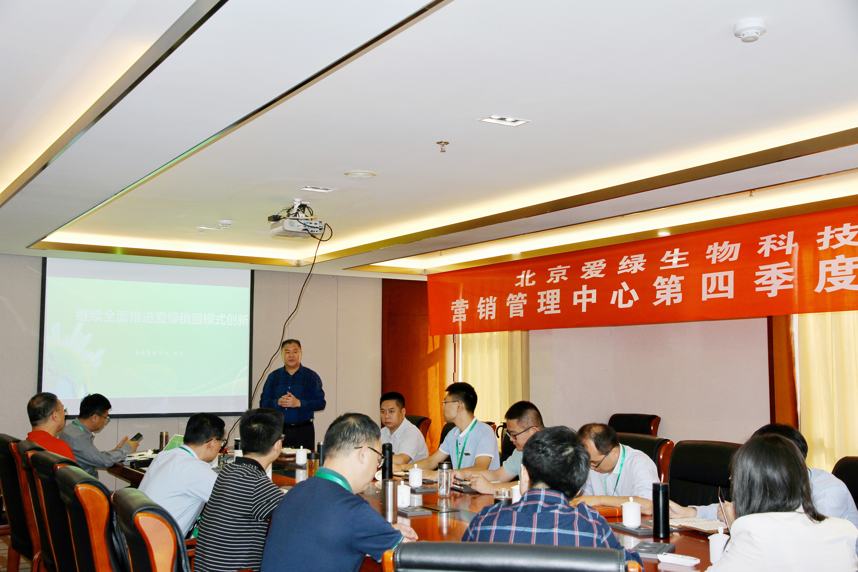 mg不朽情缘(中国)官方网站