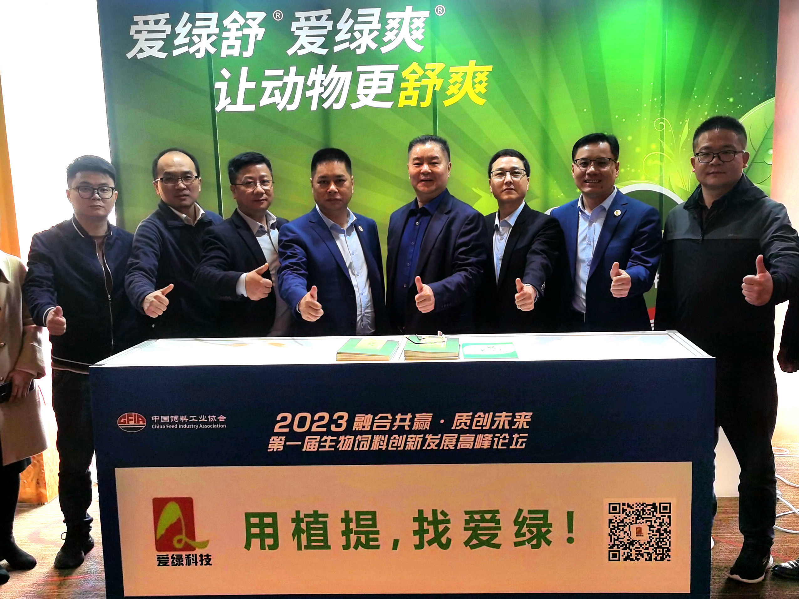 mg不朽情缘(中国)官方网站