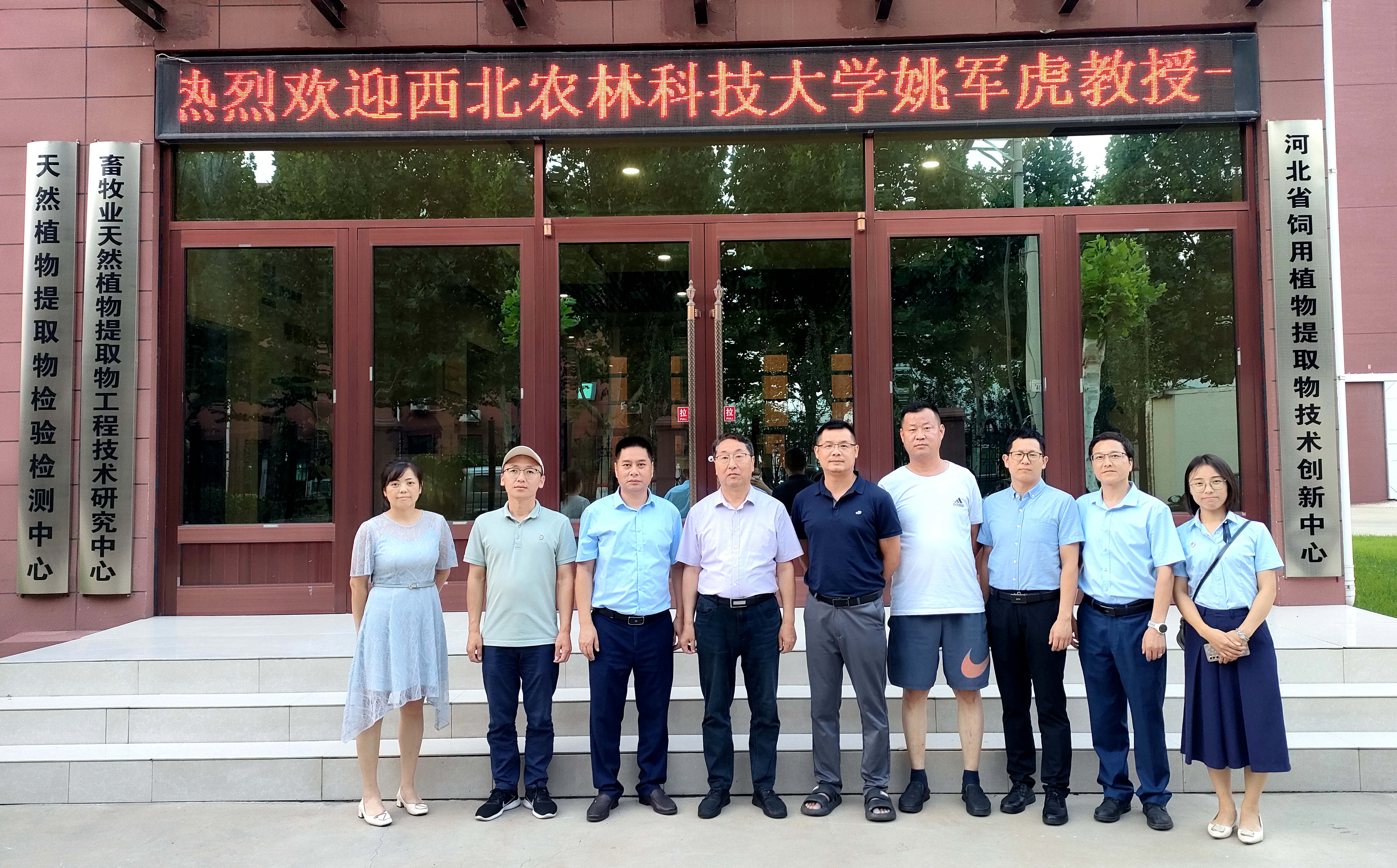 mg不朽情缘(中国)官方网站