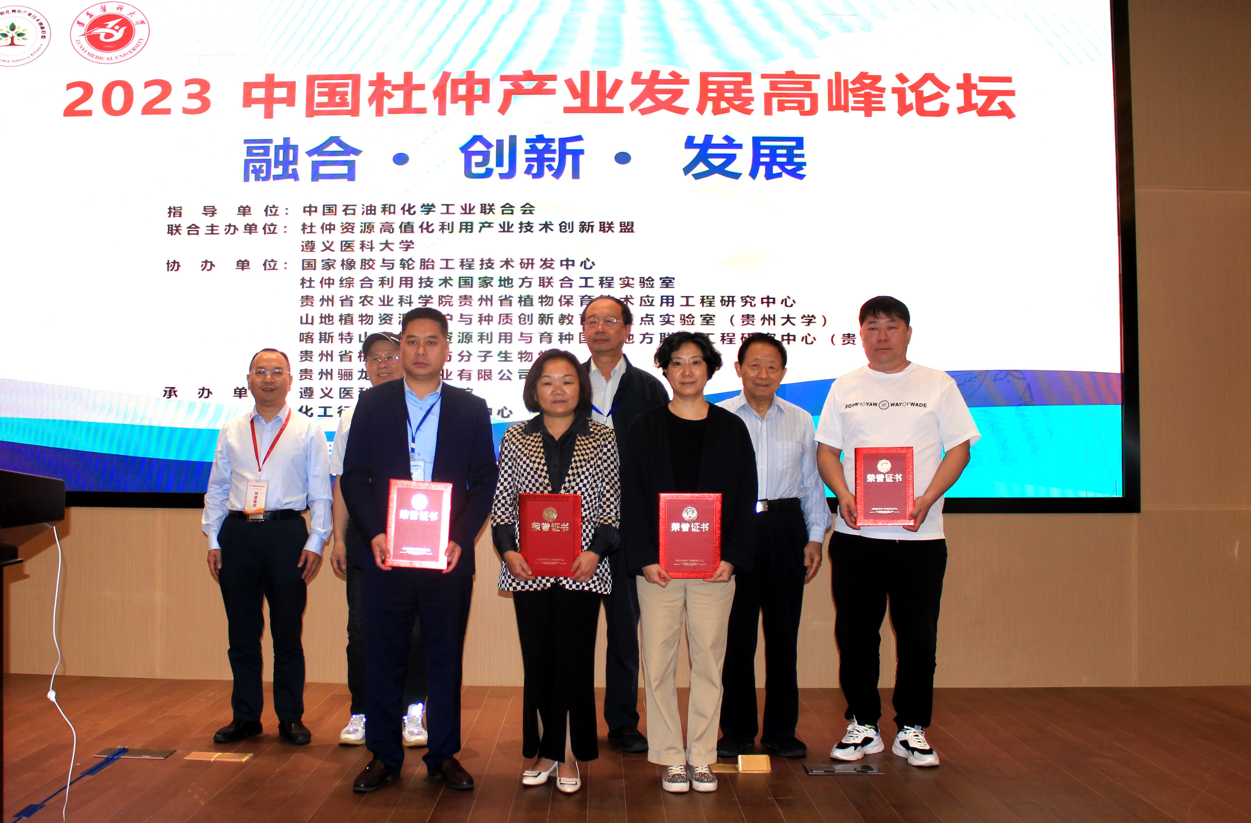 mg不朽情缘(中国)官方网站