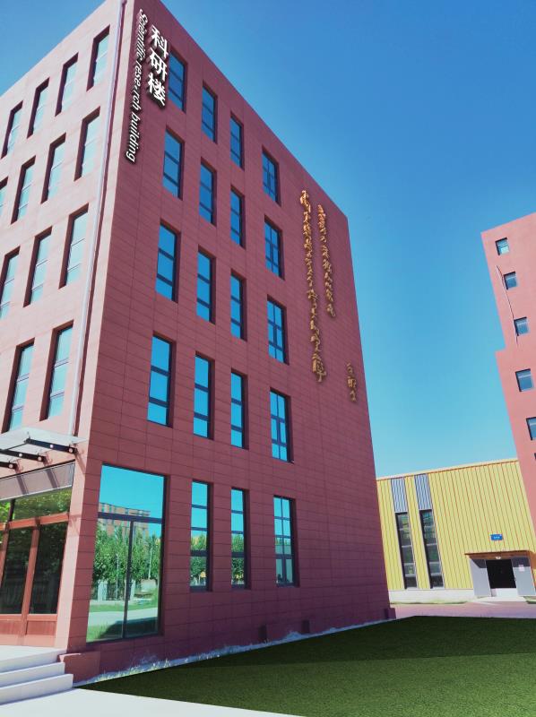 mg不朽情缘(中国)官方网站