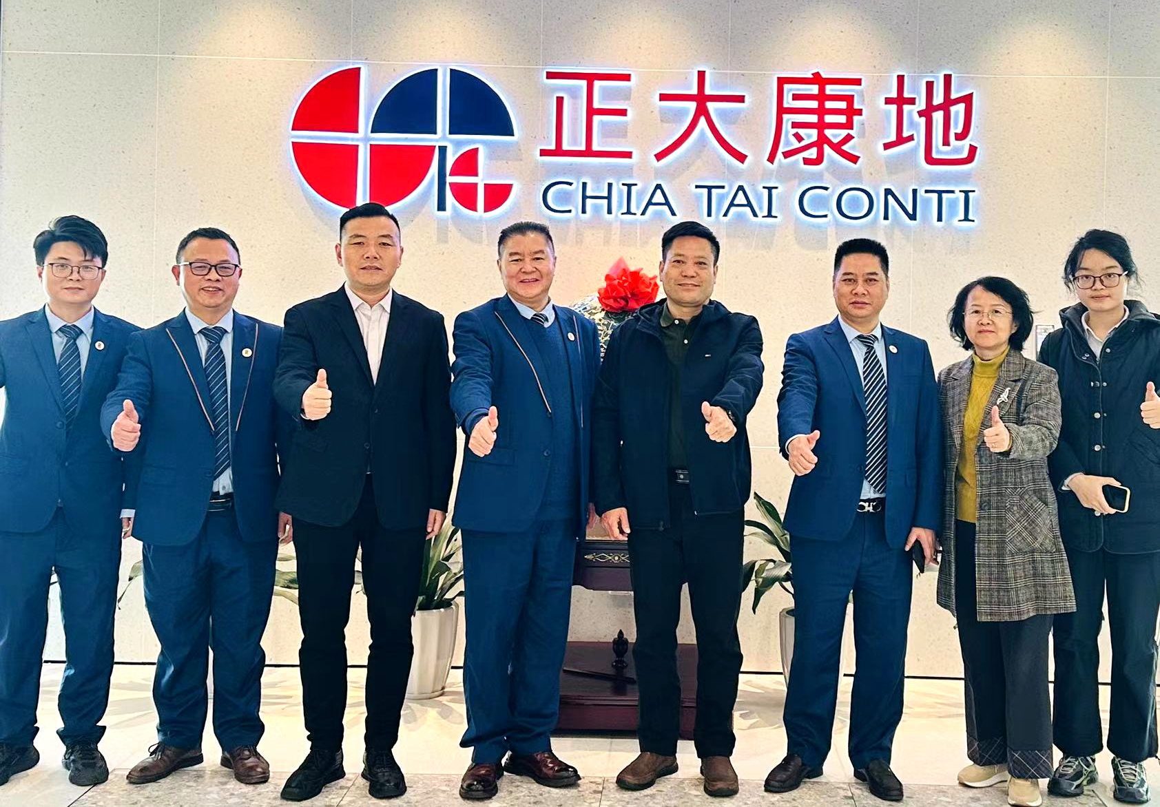 mg不朽情缘(中国)官方网站