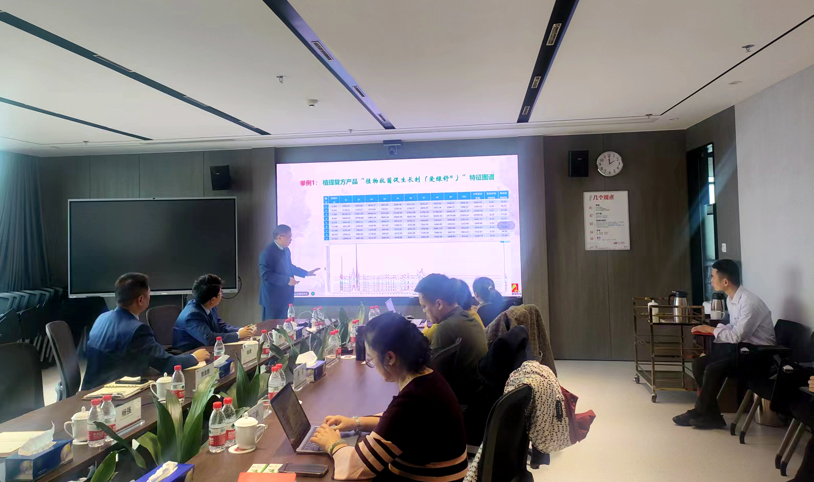 mg不朽情缘(中国)官方网站